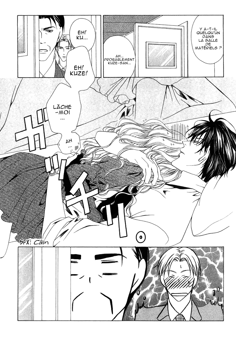 img Keishicho Tokuhanka 007 7